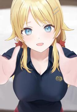 Meguru 12/2024 webp Animated