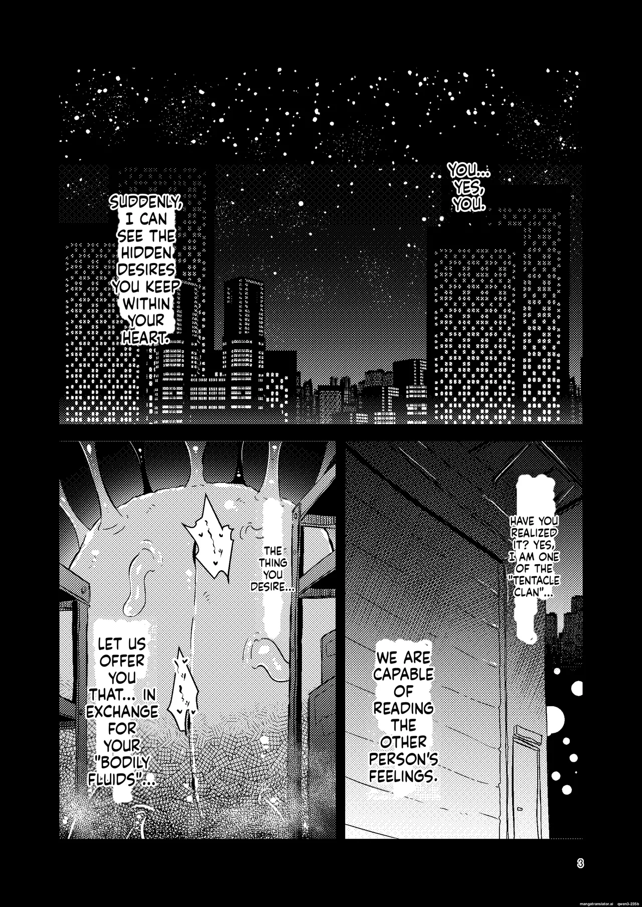 Shokushu Uri no Cult 4 page 2 full