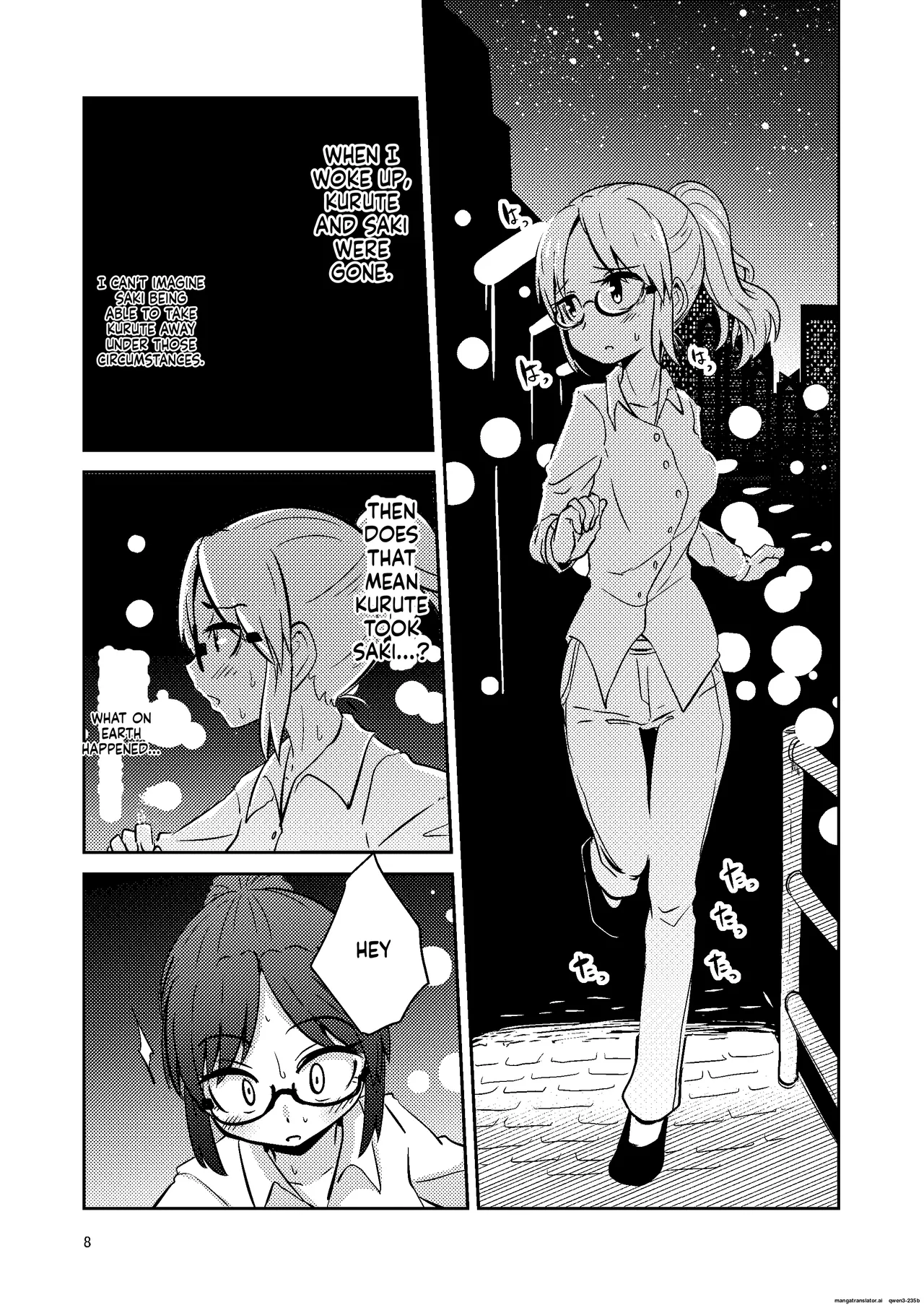Shokushu Uri no Cult 4 page 7 full