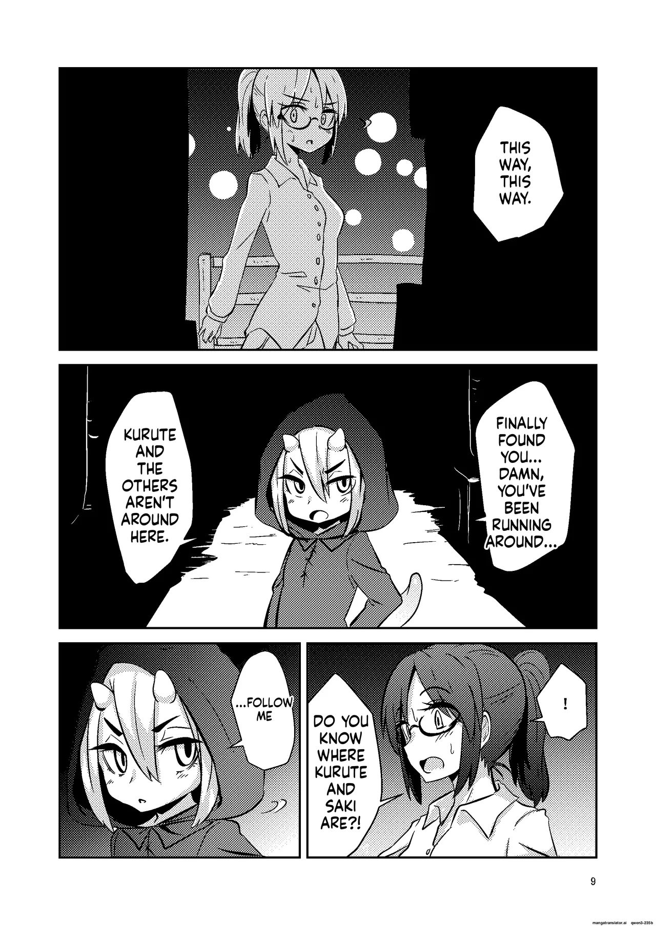 Shokushu Uri no Cult 4 page 8 full