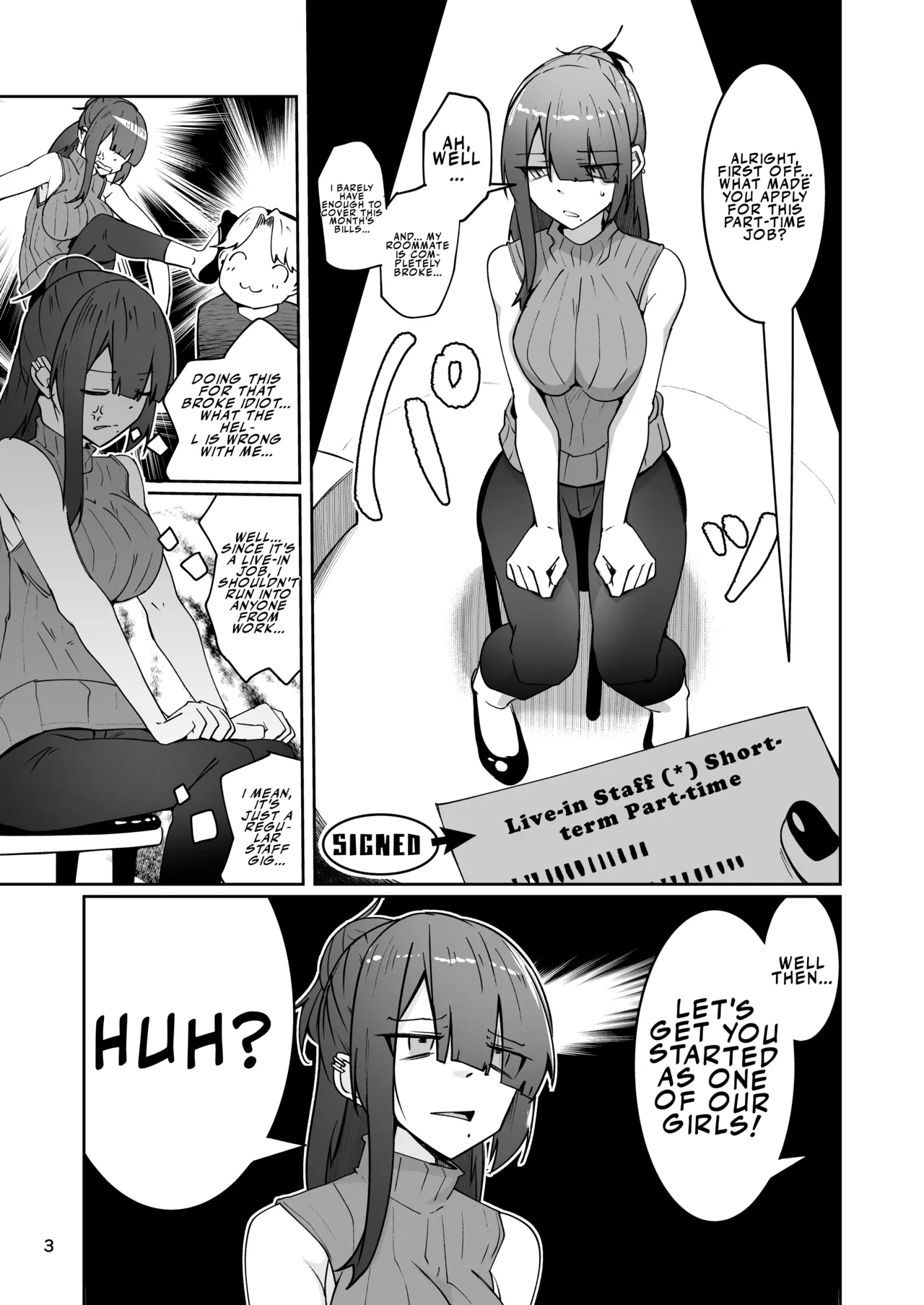 Dōshite Baito-saki Ga Fūzoku no Jōnanda⁉ | Why is my part-time coworker a sex worker!? page 3 full