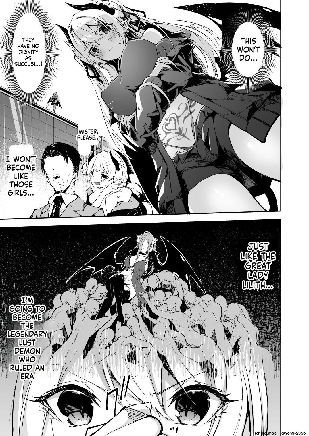 Succubus to Maria-sama ni Nera Wareteiru. page 4 full