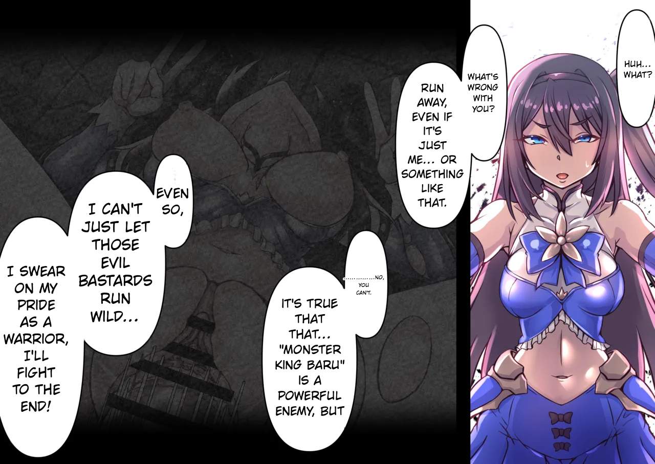 Mahouya  Defeat of the Holy Wing Warrior Arca page 3 full
