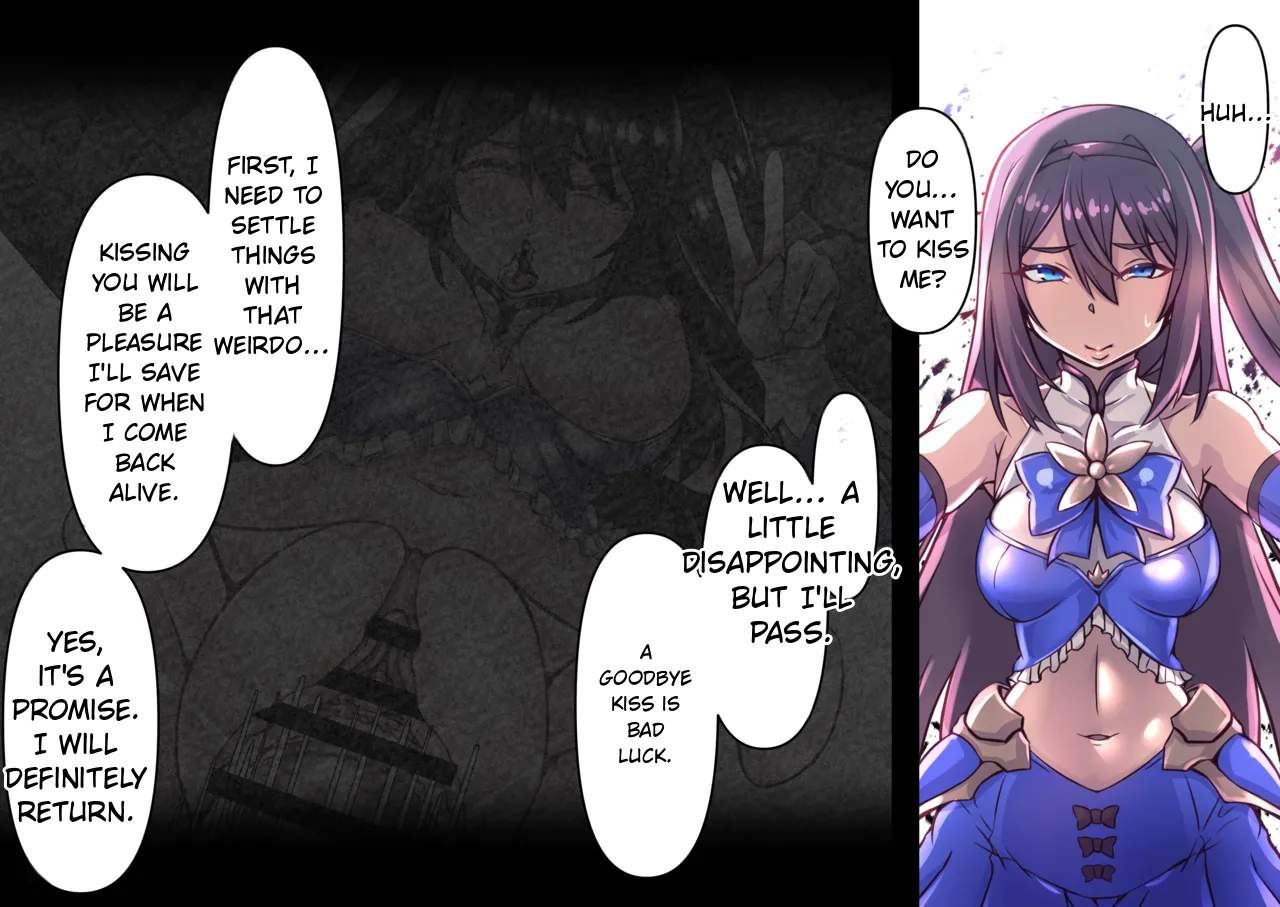 Mahouya  Defeat of the Holy Wing Warrior Arca page 9 full