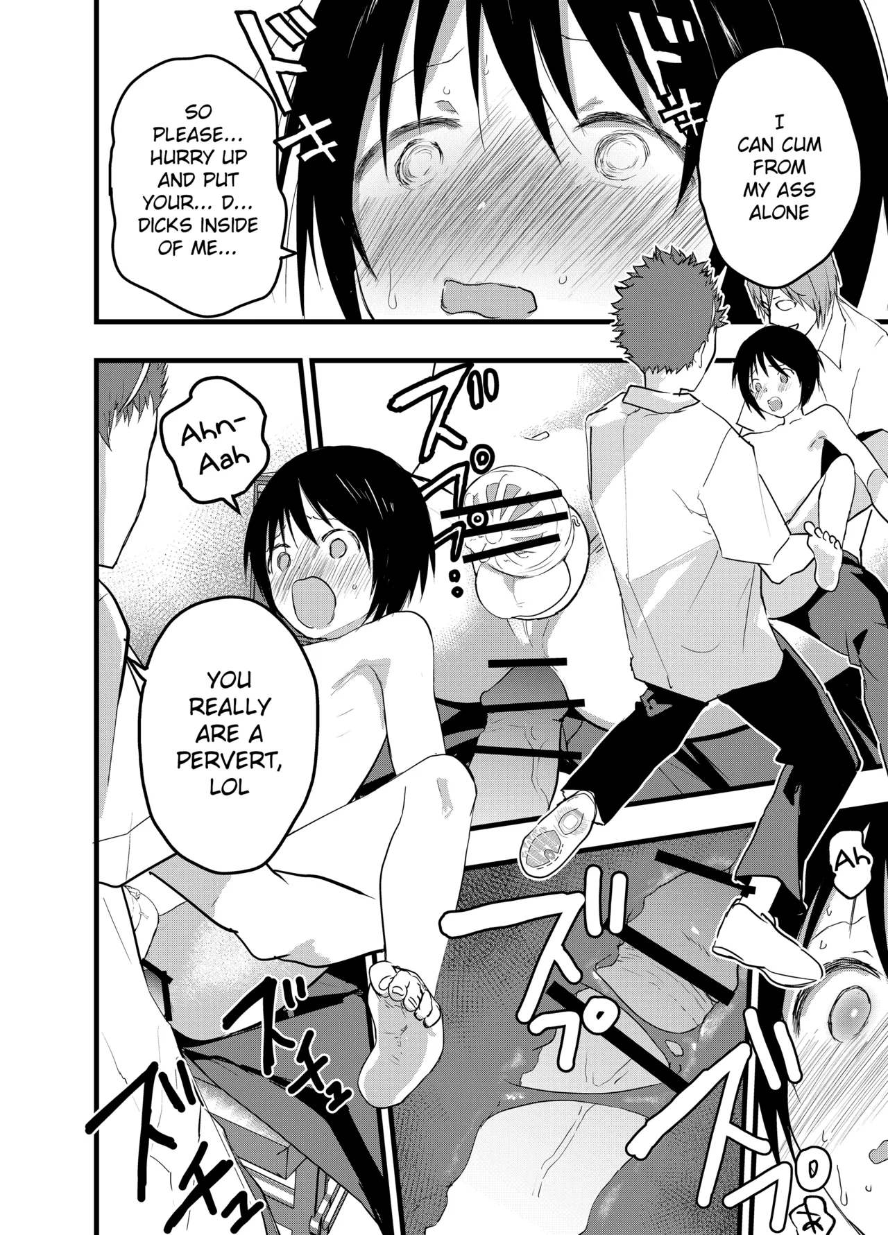 Dekamara Rinkan! Mesuiki Jigoku! page 5 full