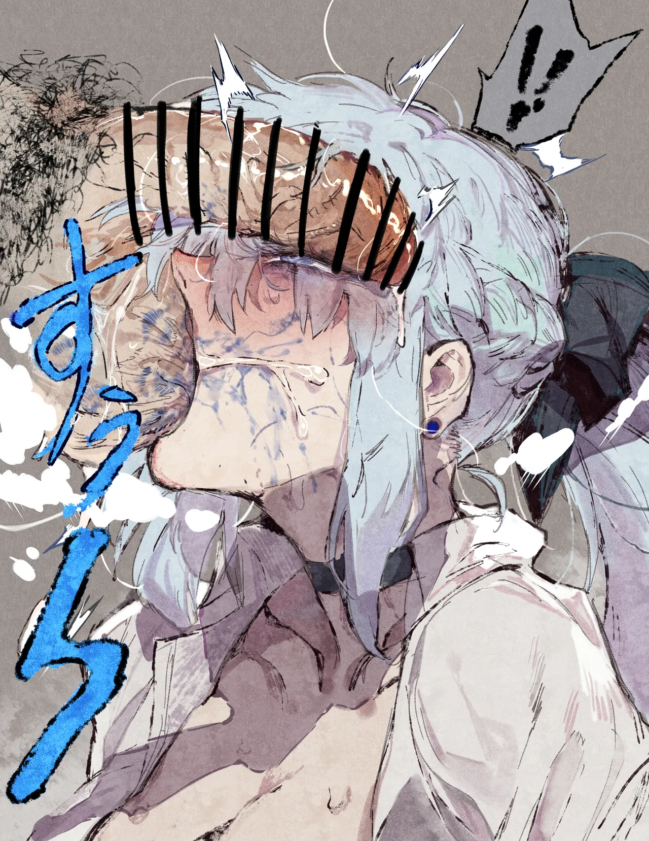 辣妹女王full page 3 full