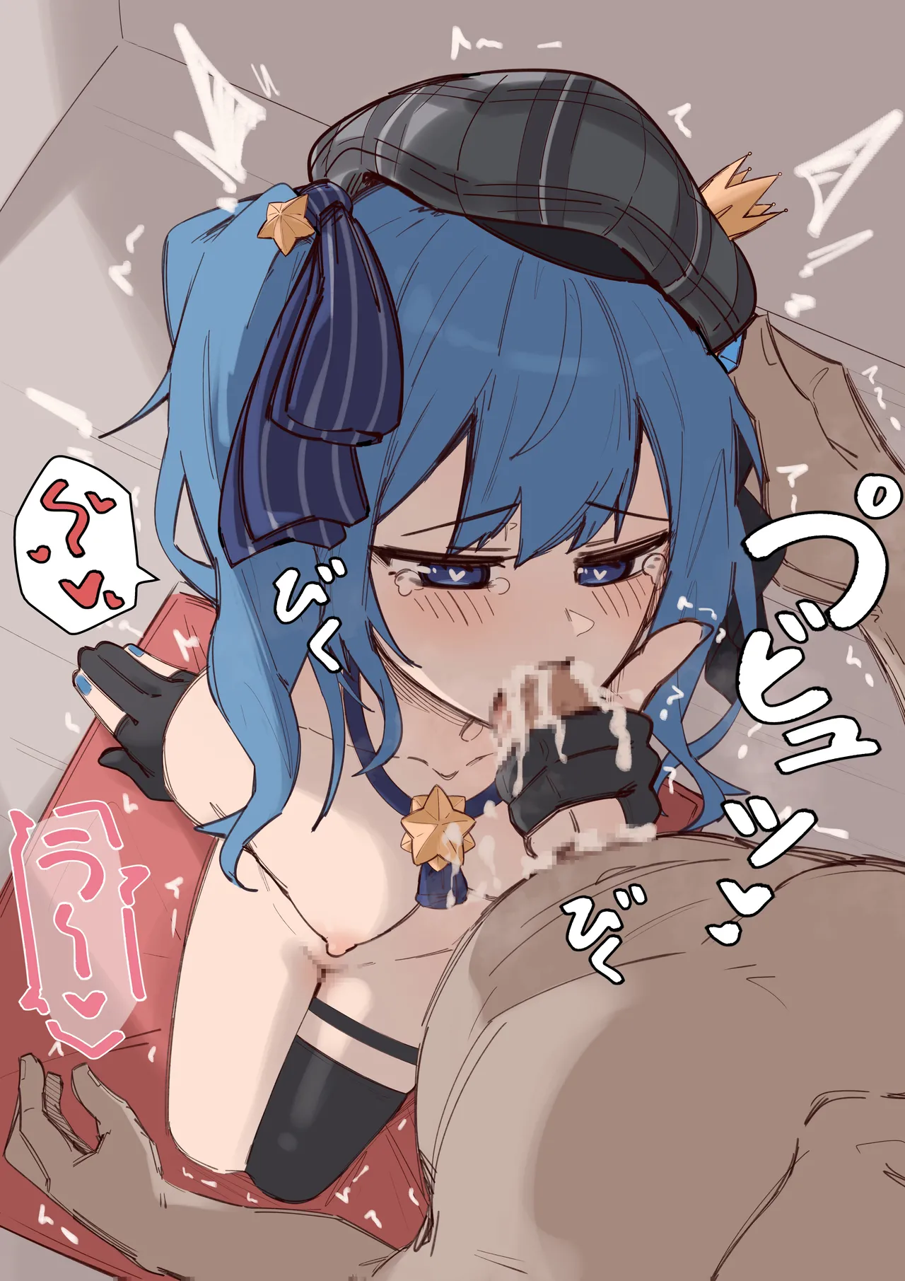 ⭐ 2023-03-03 page 2 full