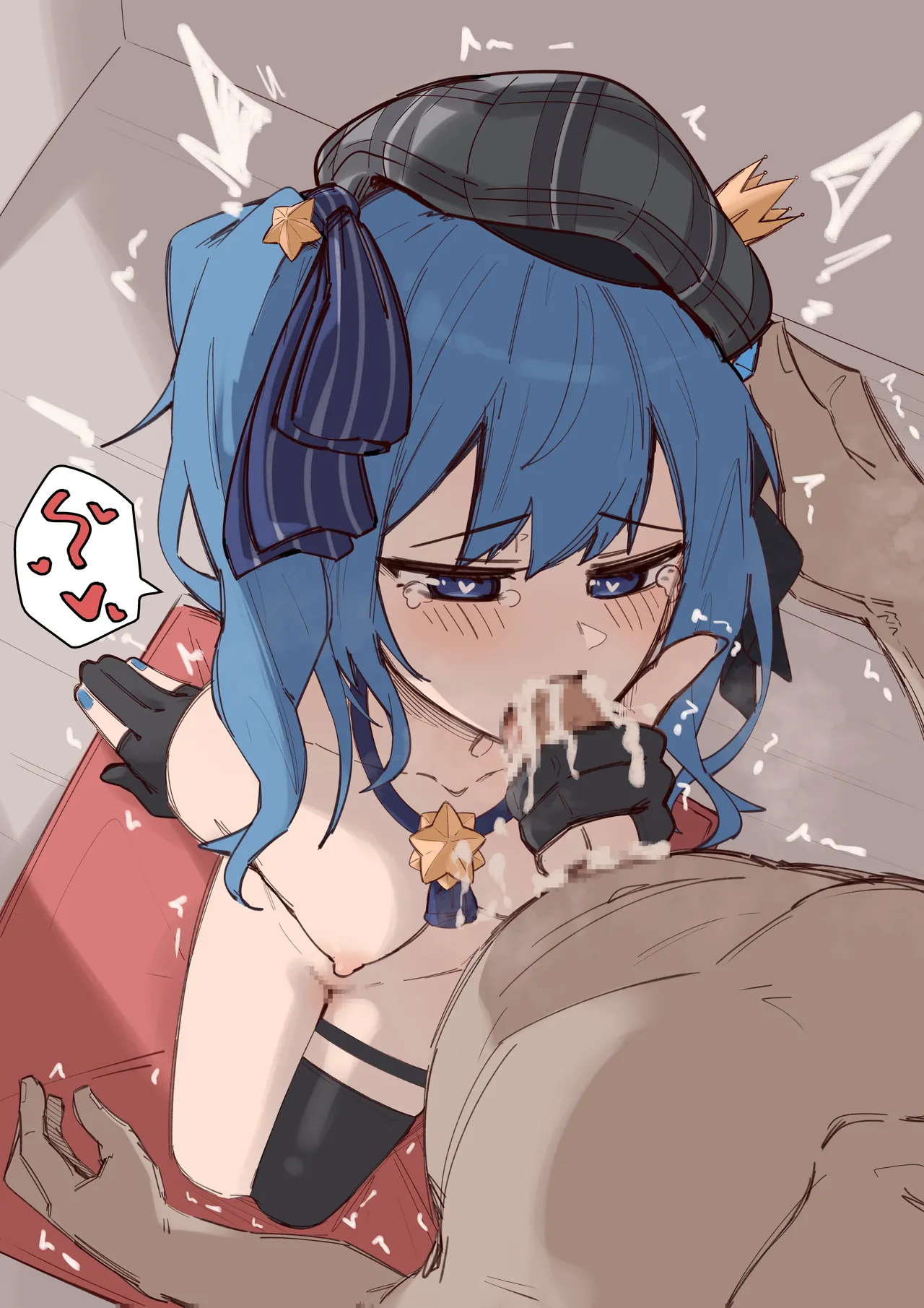 ⭐ 2023-03-03 page 4 full