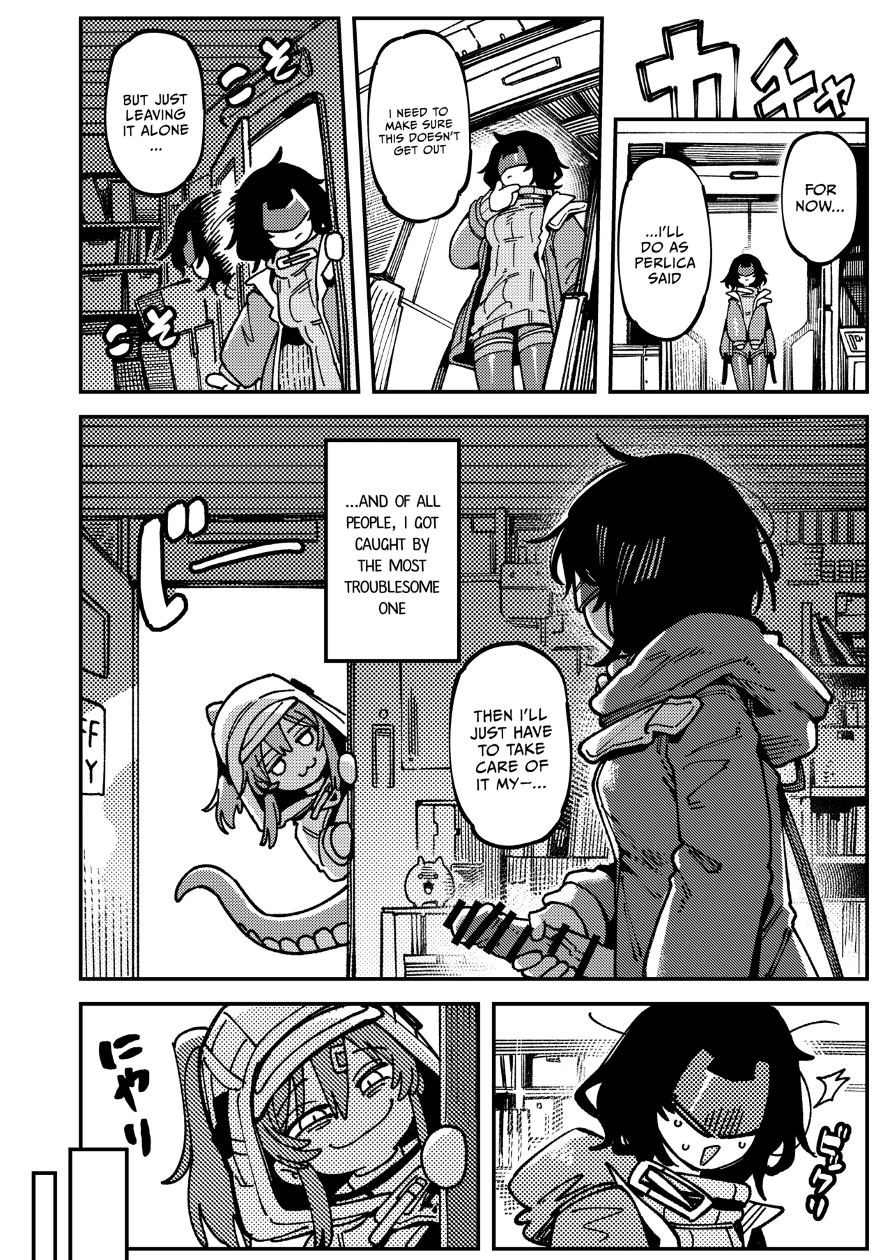 Furooraito no Shiikuretto Kyouyaku | Fluorite's Secret Contract page 7 full