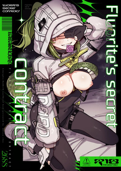 Furooraito no Shiikuretto Kyouyaku | Fluorite's Secret Contract