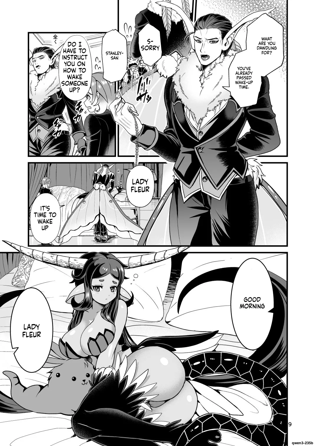 Mazoku Hime Fleur no Hatsujouki page 8 full