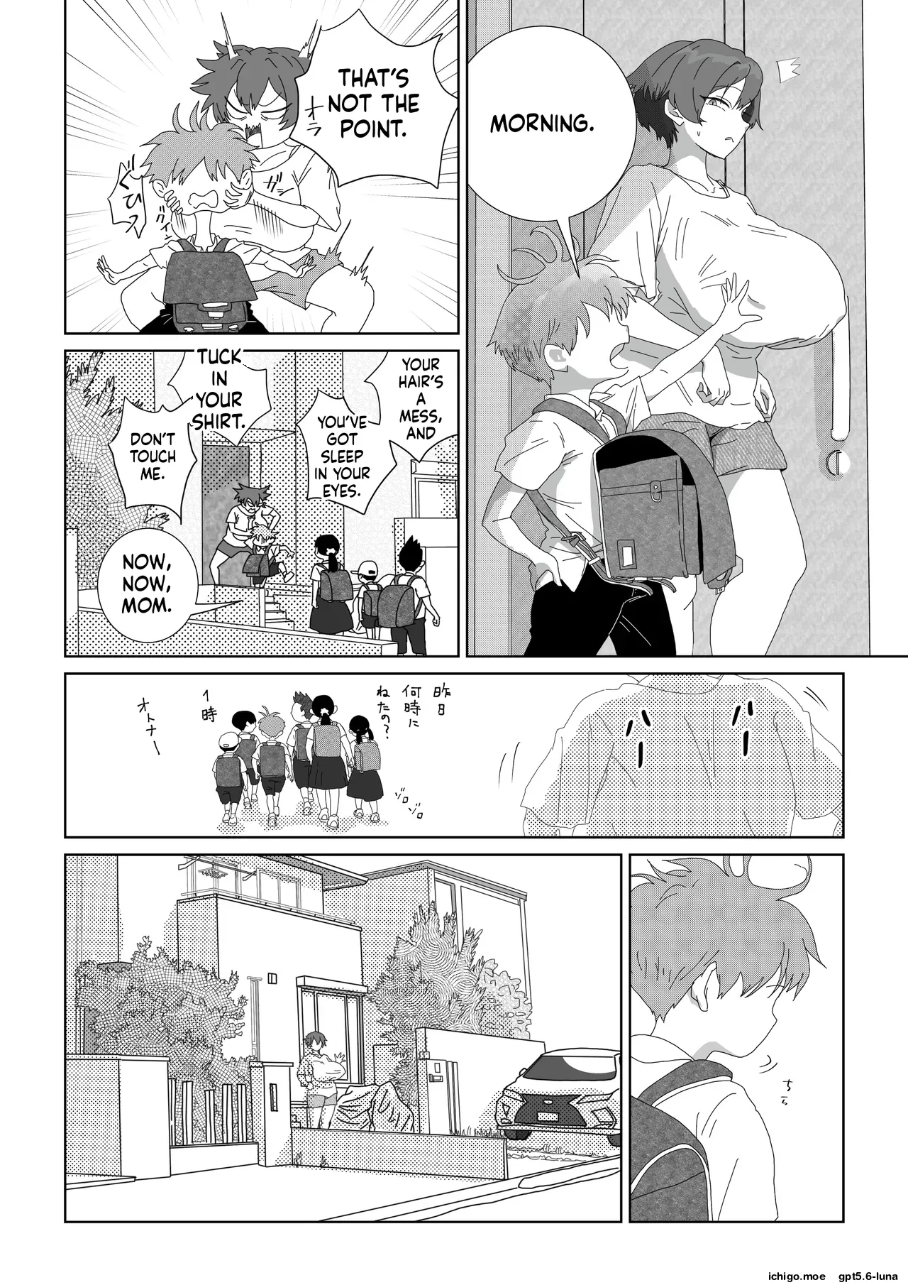 Home-based Sex Education page 9 full