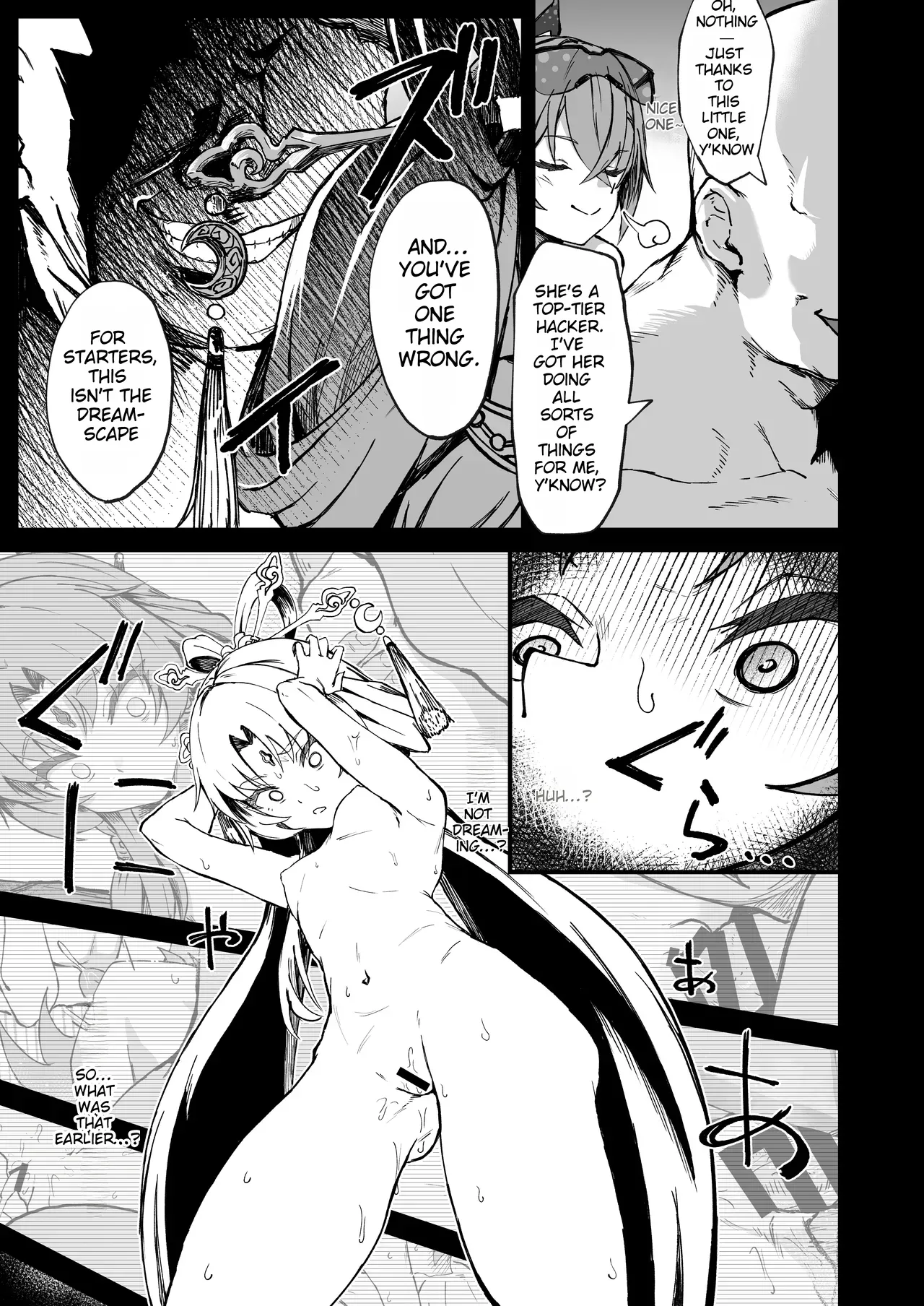 Penacony Ura Ver San - Terrible vol 5 page 10 full