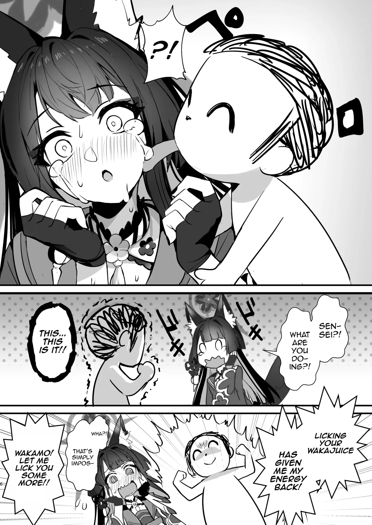 Wakamo-jiru Kudasai - Wakamo Juice Plz!! page 5 full