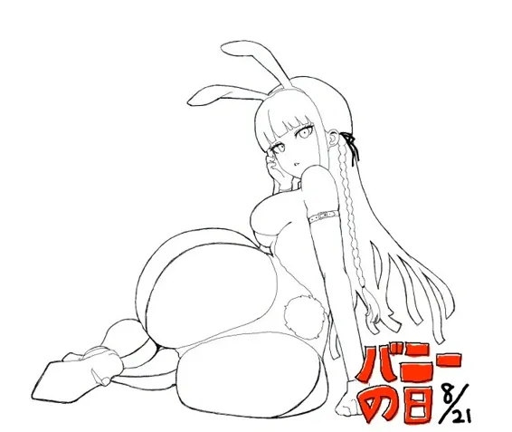 マルモチ page 4 full