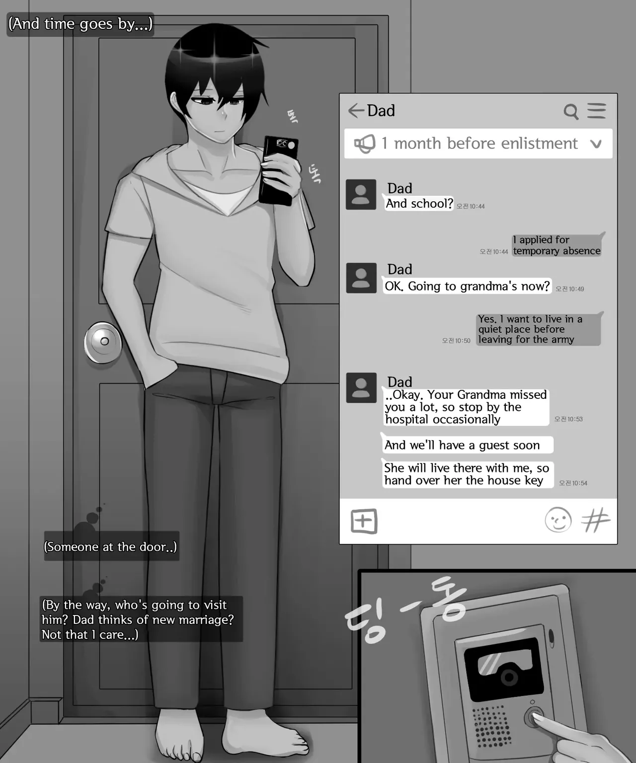 Sora&amp;Soyeon 1-3 page 5 full