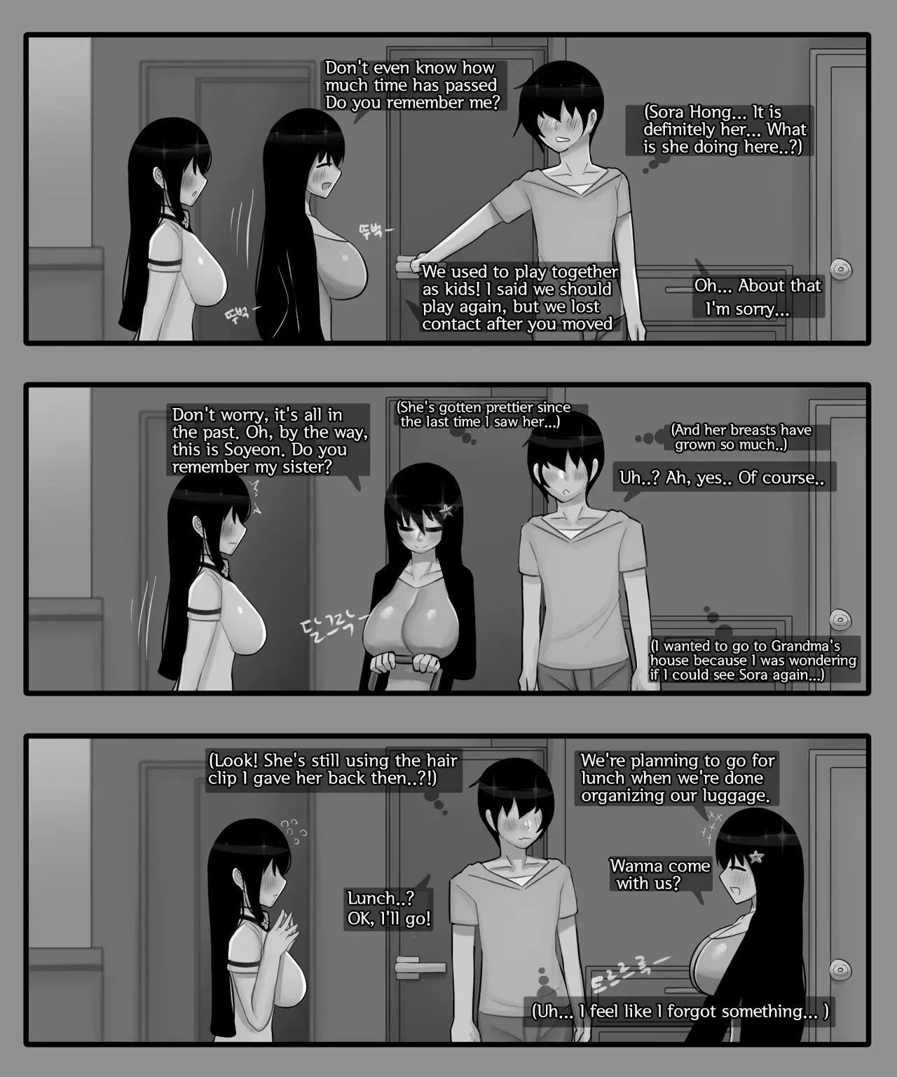 Sora&amp;Soyeon 1-3 page 7 full