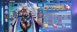 白鹰船坞