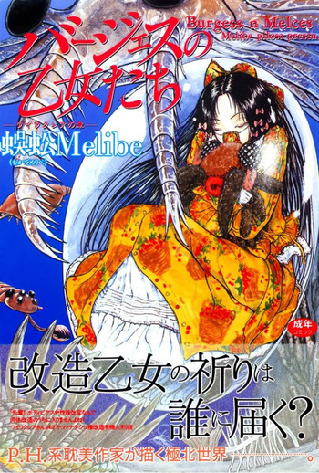 Burgess no Otome Tachi Wiwaxia no Syou cover