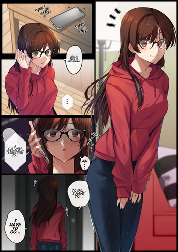 にっく Rent a Girlfriend Hypnosis cover