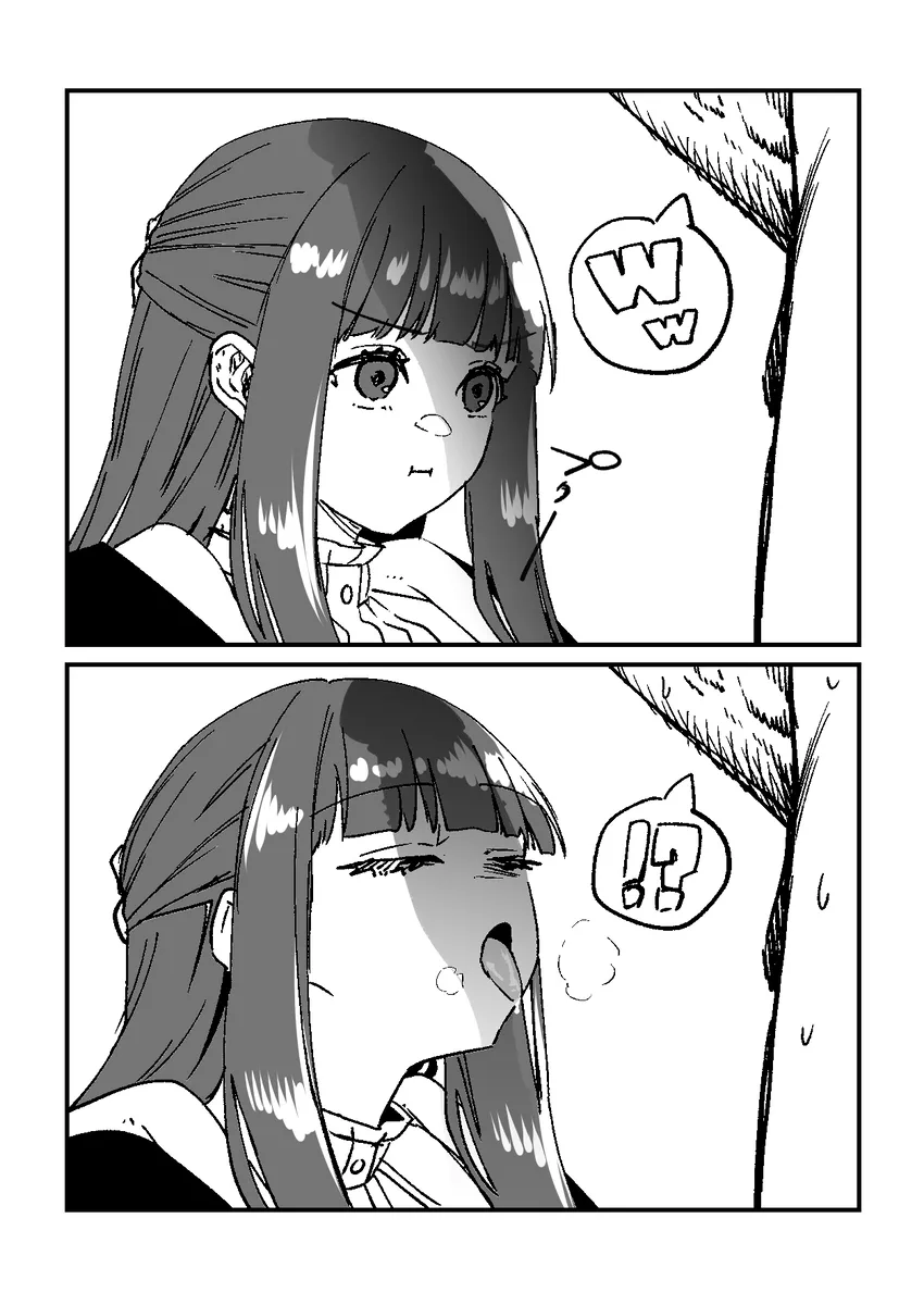 日々の page 2 full
