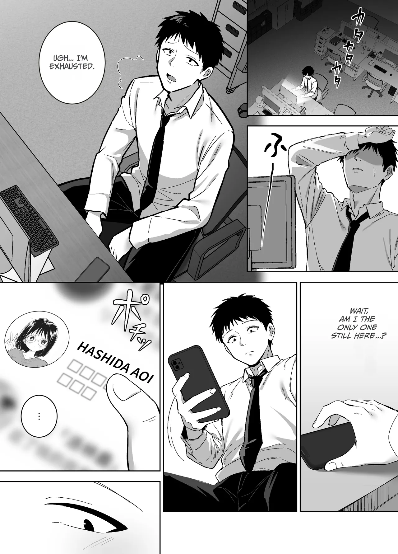 Jimi-tomo, Mesu ni Naru ~Daigaku Jidai no Shinyuu to Sake no Ikioi de Sex Shichatta Hanashi~ page 2 full