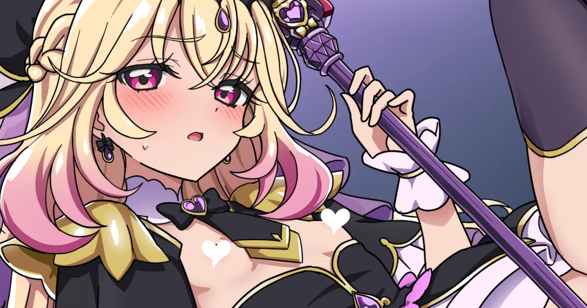 キュアアルカナ・シャドウ 差分 page 1 full
