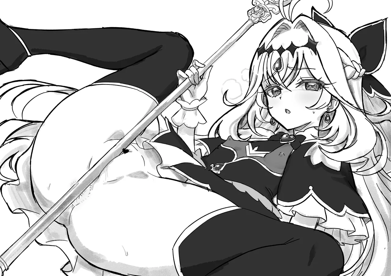 キュアアルカナ・シャドウ 差分 page 6 full