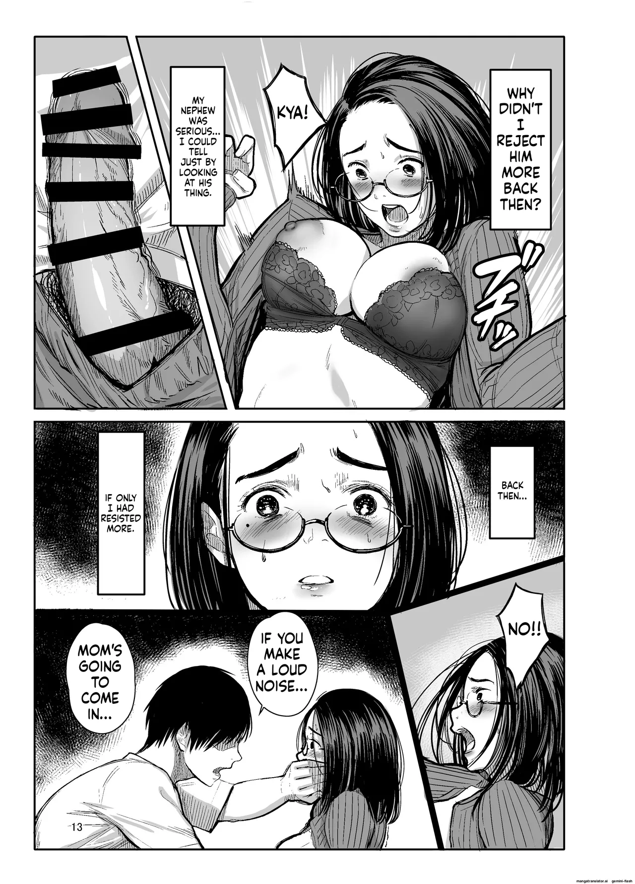 Oi no Onna ni Natte page 10 full