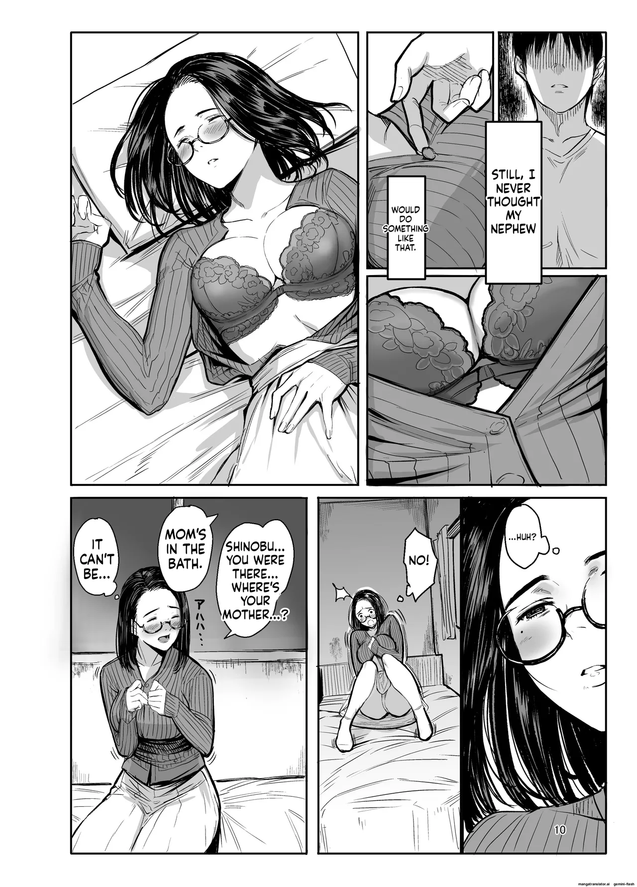 Oi no Onna ni Natte page 7 full
