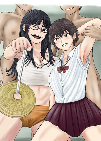 Together with onee-san: The story of having an orgy with my classmates in a hypnosis experiment cover