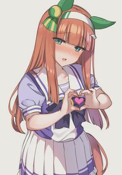あに