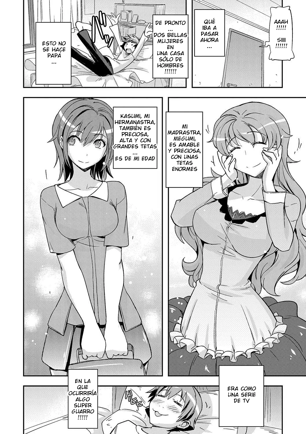 Umiushi - Honey Play C6 ESP page 4 full