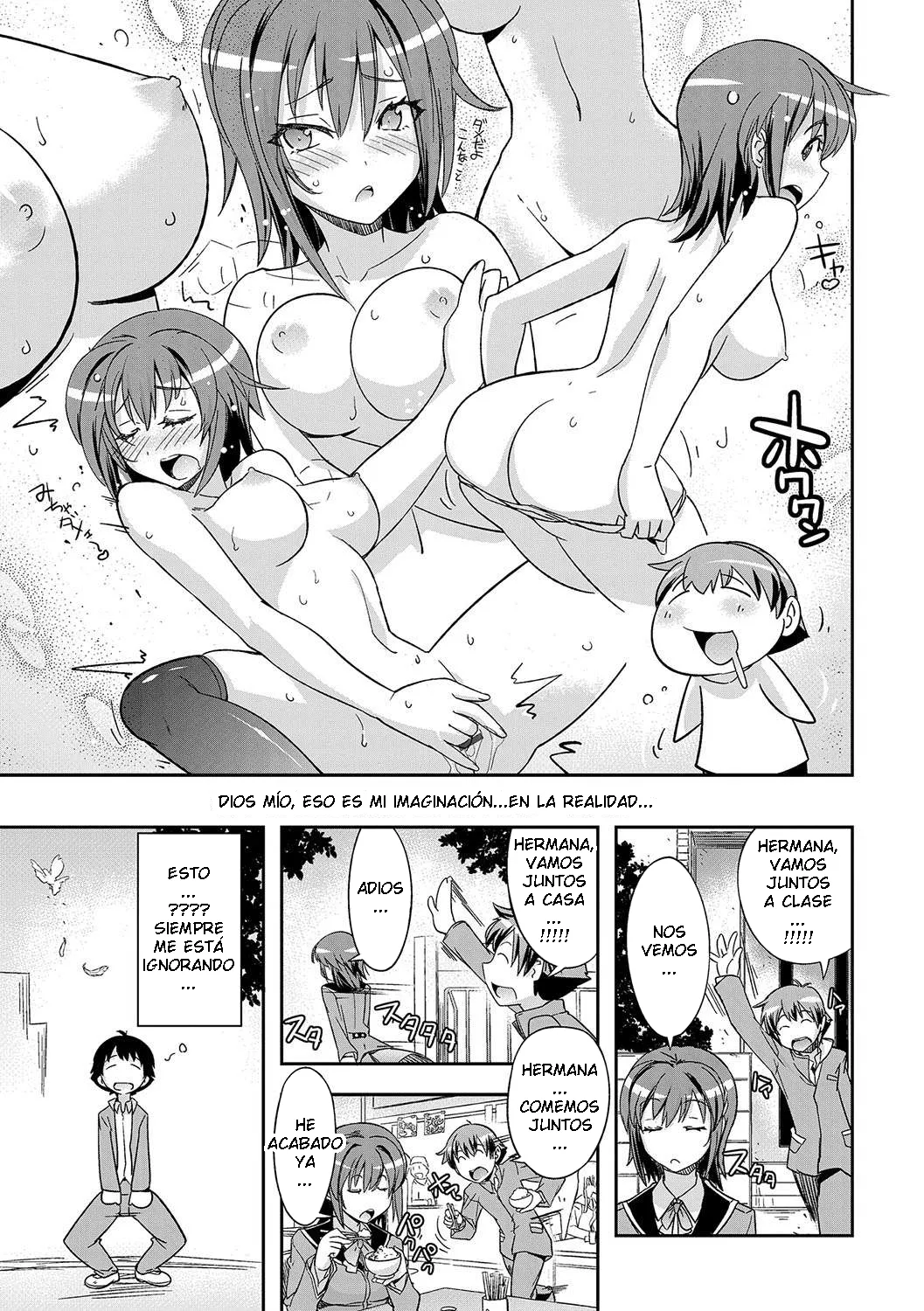 Umiushi - Honey Play C6 ESP page 5 full