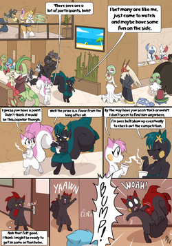 Meeting the Sibling
