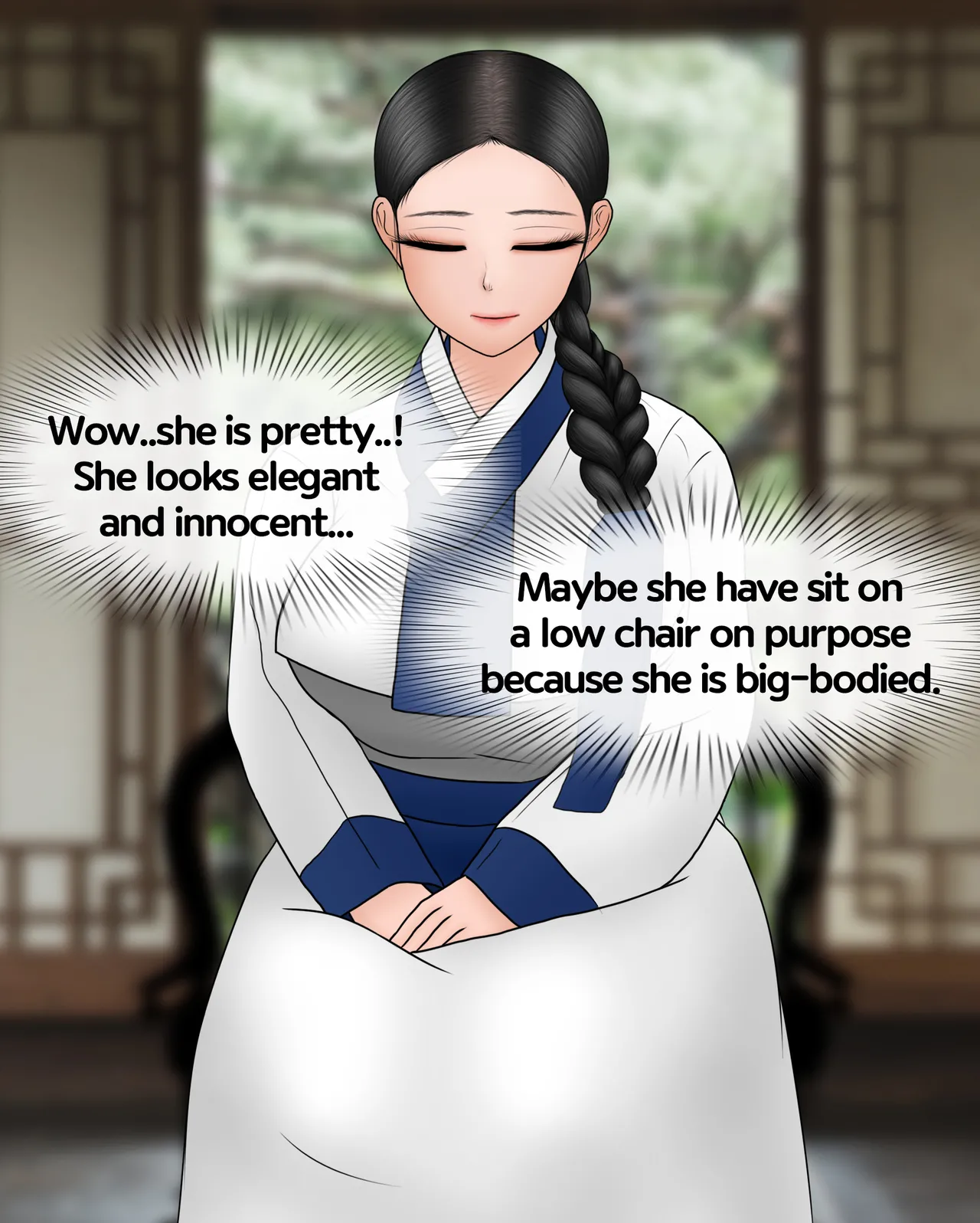 현모양처 Virtuous wife page 3 full