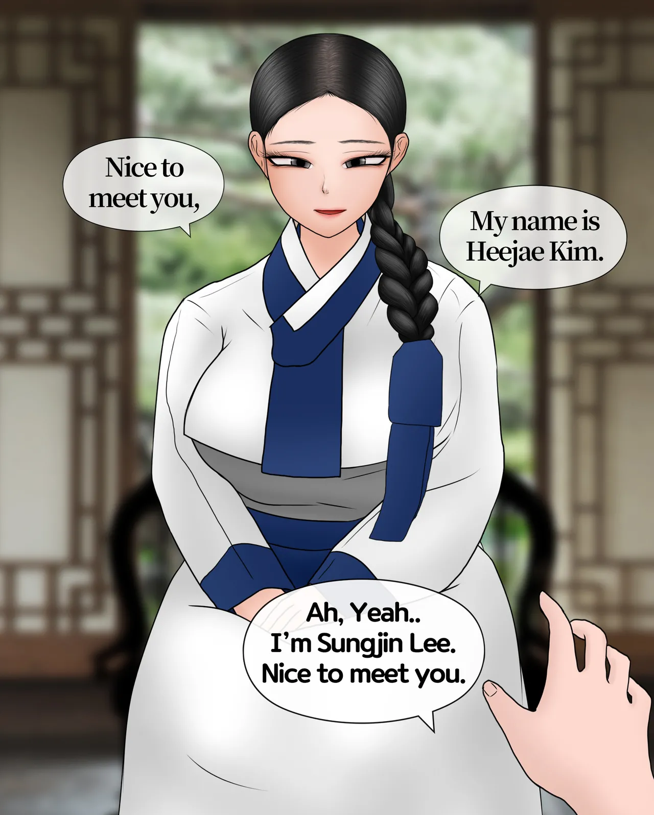 현모양처 Virtuous wife page 4 full