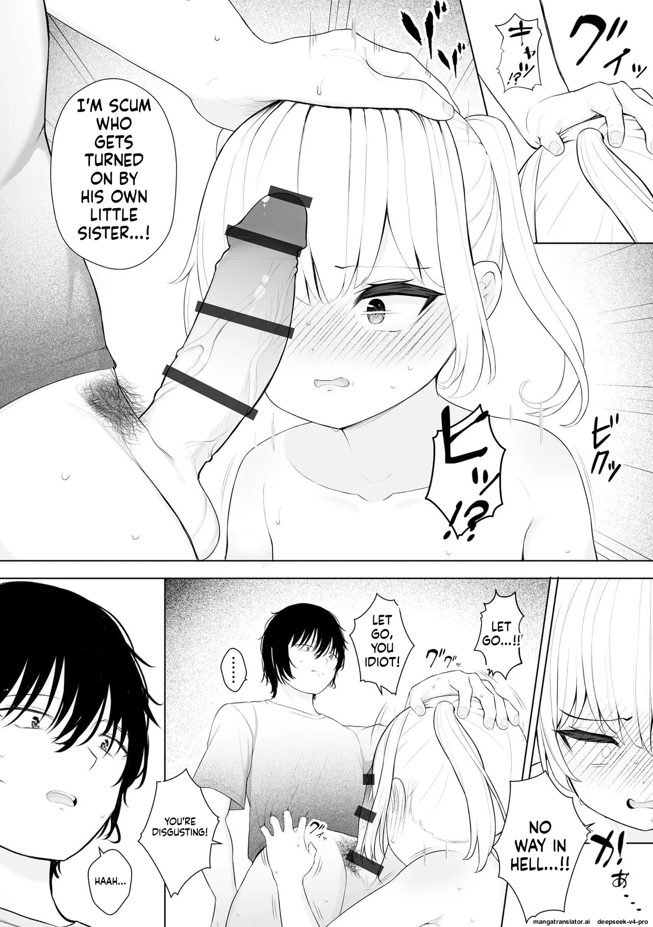 A Tale From Shoujo Ryoujoku Manual page 9 full