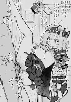時間停止ゴールデングロー 4p