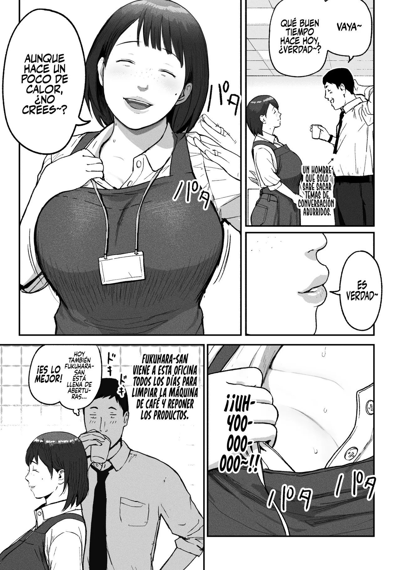 Office Coffee no Onee-san wa Irerareru ~Shokuba de Ikinuki Shimasen ka~｜La señora que prepara café en la oficina también te deja tener sexo ~Tomemos un descanso del trabajo~ page 4 full