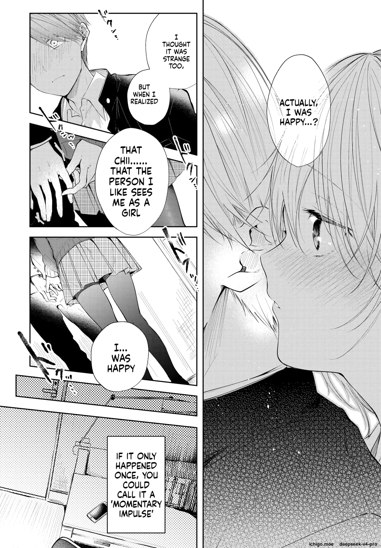 Sister Kouhen page 8 full