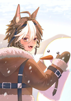 Tomoe Umari Images