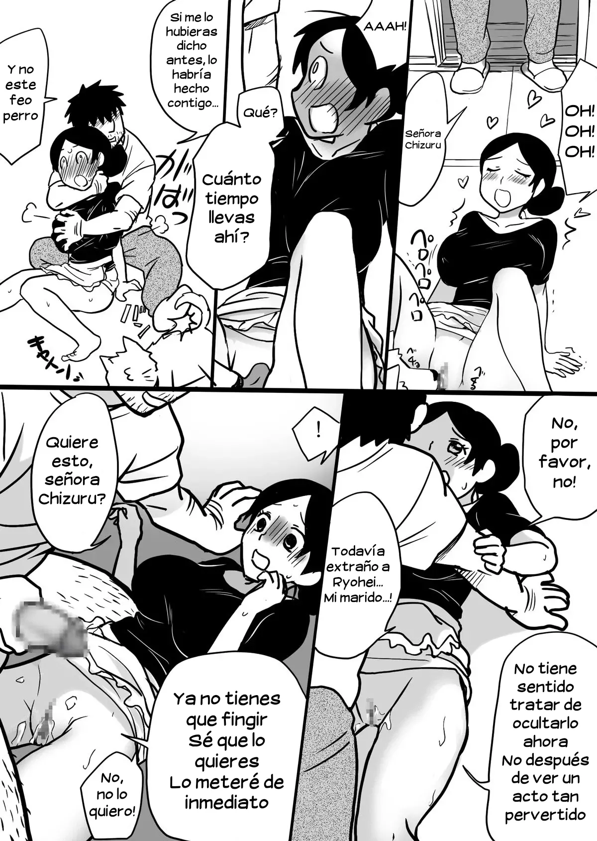Miboujin to ore to…｜La Viuda y Yo... page 5 full