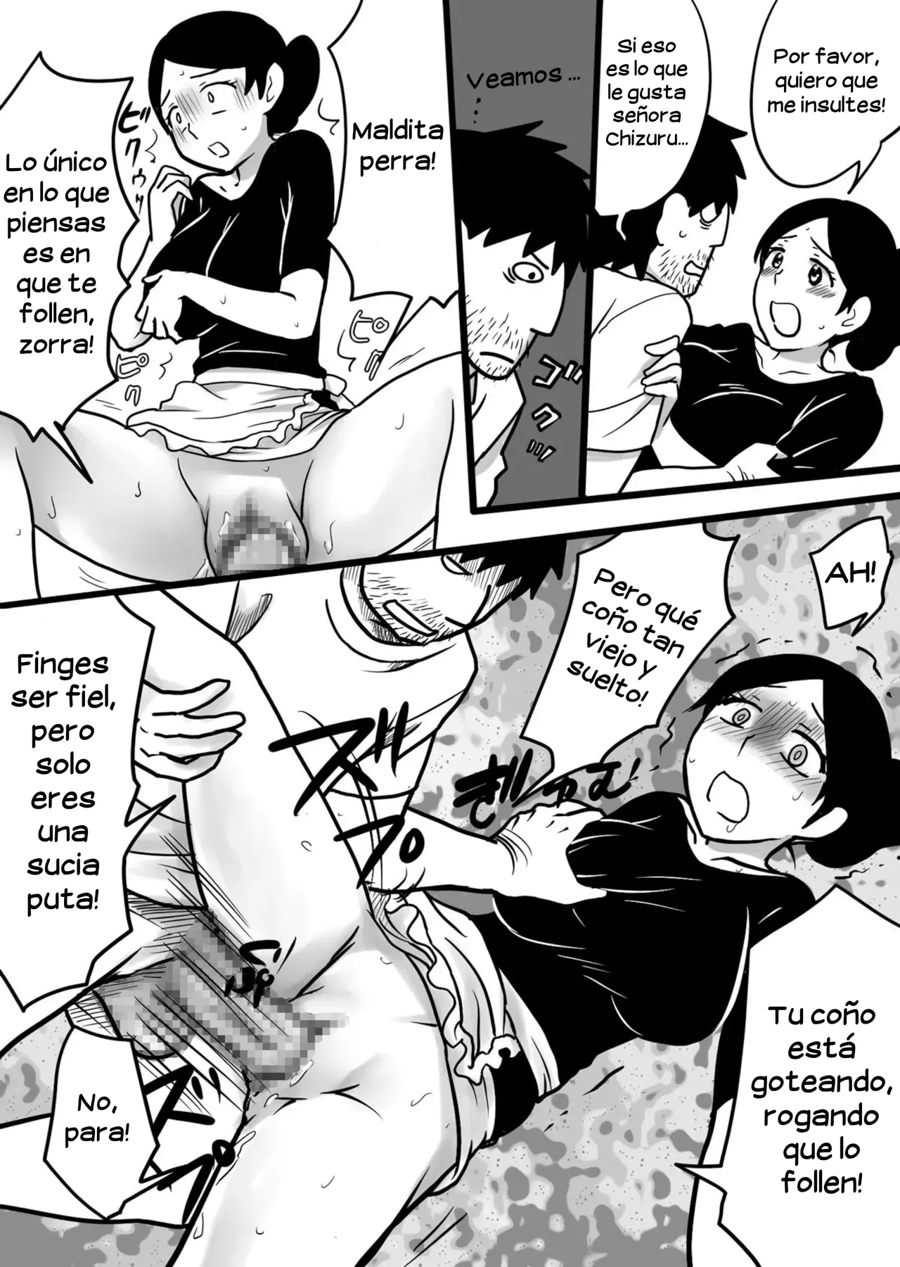 Miboujin to ore to…｜La Viuda y Yo... page 8 full