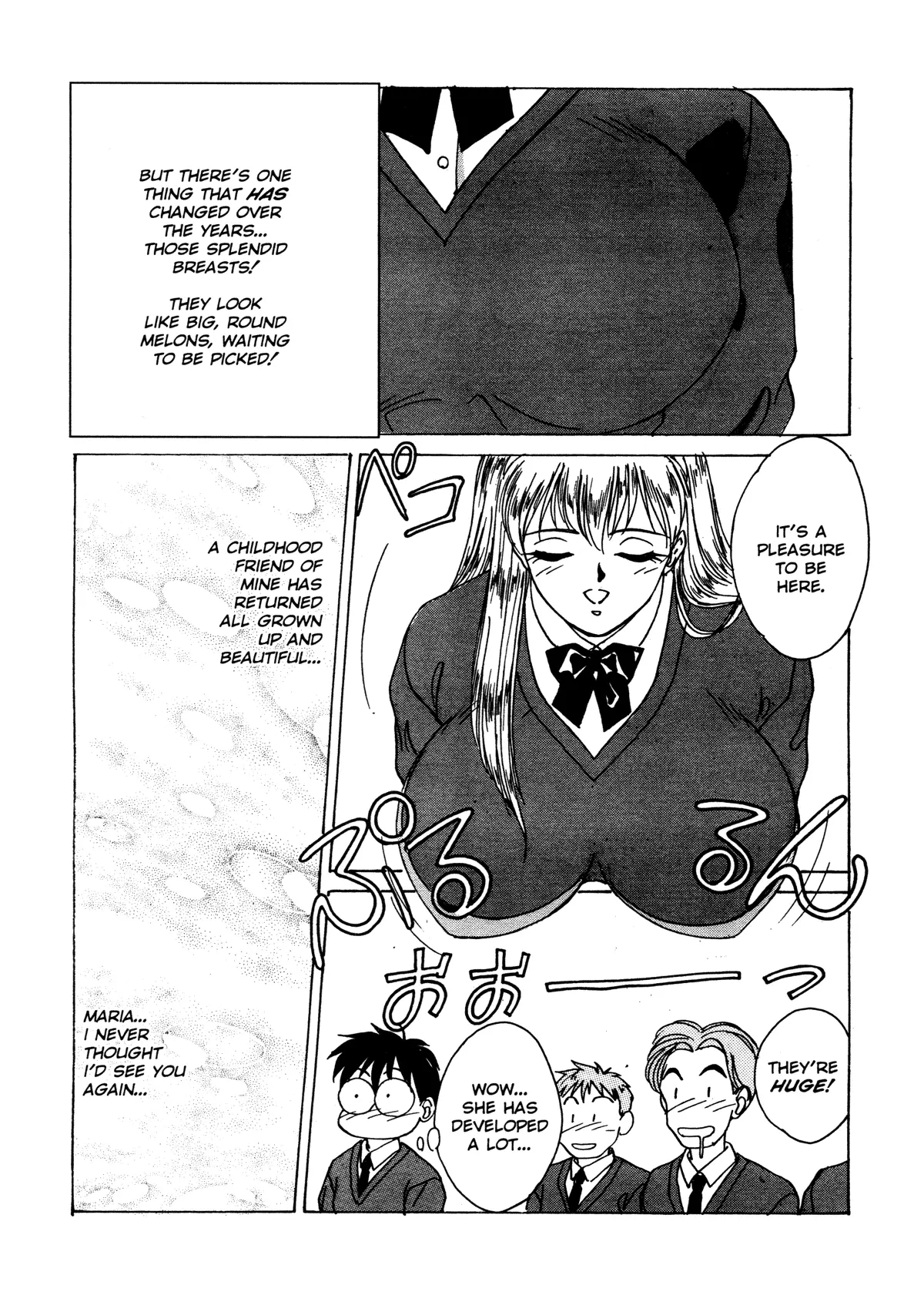 BLUE EYES Vol. 1 page 7 full