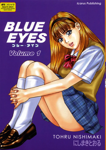 BLUE EYES Vol. 1 cover