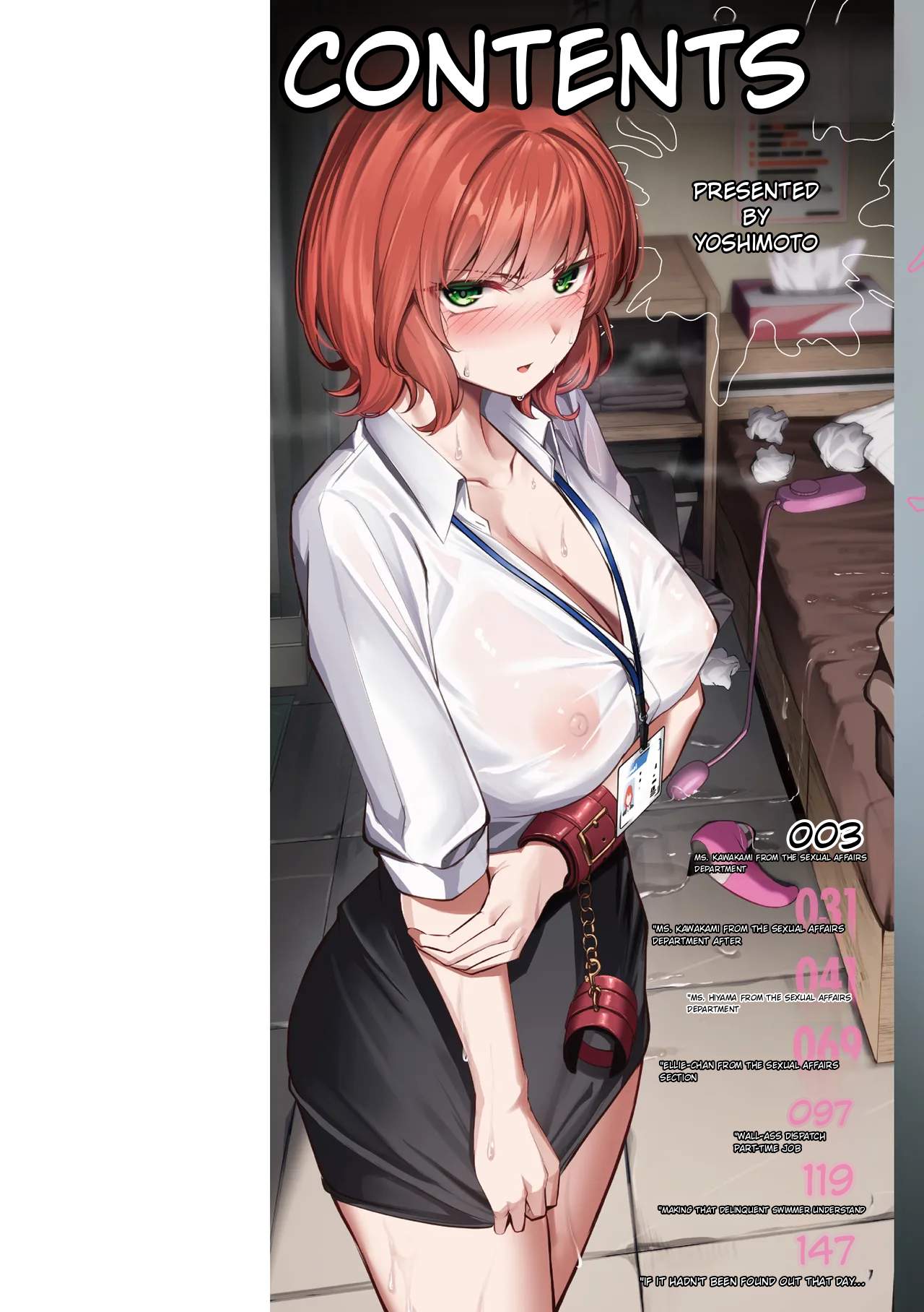 KAWAKAMI FROM THE SEXUAL RELIEF DIVISION page 2 full
