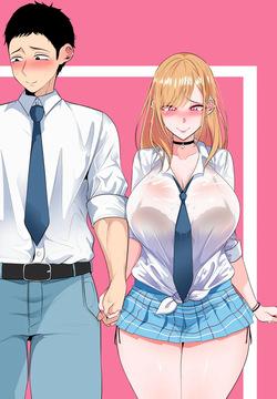 Marin Kitagawa collection