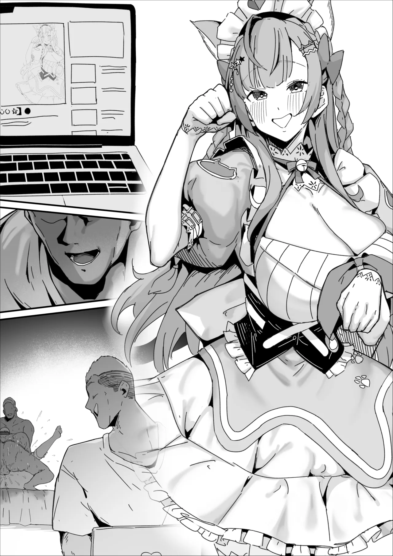 リクエスト 4ページ漫画 せりふあり&amp;なし page 6 full
