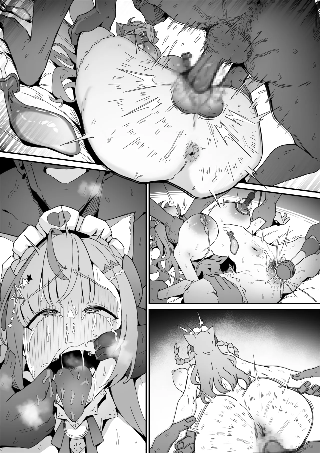 リクエスト 4ページ漫画 せりふあり&amp;なし page 9 full